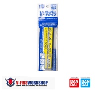 Mr Hobby - Mr Paper Card Type Sand Paper #400