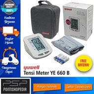 Tensimeter Digital Alat Tensi Tekanan Darah OMRON / YUWELL