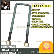 4X4 VAN SPRING U BRACKET U BOLT FLAT L SHAPE CLIP 7'' 9'' 10'' 11'' 12'' LIFT UP LOWERED DOWN U BOLT