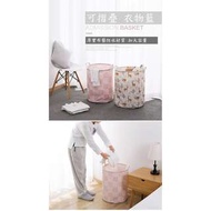 Laundry bag| Storage basket 折疊衣物防水收納籃 髒衣服洗衣簍 家用折疊棉麻布 #0761