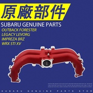 14001AC540 Intake Manifold Complete For SUBARU 2012-2020 BRZ 2.0NA