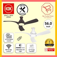 KDK H56GP (140cm) WIFI DC LED Light Ceiling Fan