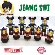 Bearbrick Jiangshi 僵尸 100% and more