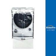HomePro ผ้าคลุมเครื่องซักผ้า CKR PLASTIC CKR F-F002 65x65x85 ซม. แบรนด์ CKR PLASTIC