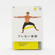 日本Erugam 彈力帶2入 9kg+12kg 居家健身器材 瑜珈彈力帶