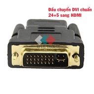 Standard DVI Converter (24+5) to HDMI, DVI to HDMI
