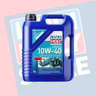 น้ำมันเครื่องเรือ 4 จังหวะ LIQUI MOLY MARINE 4T 10W-40 (5L)
