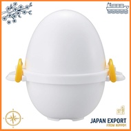 Egg Cooker - Easy & Convenient Boiled Eggs for 1-3 Eggs, Japanese Made