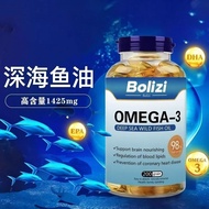 Deep Sea Fish Oil Omega3 Soft Capsules DHA/EPA Care Health Care 200 Capsules202608029