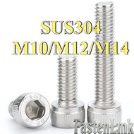 304 stainless steel cup head hexagon screw cylindrical head screw M10/M12/M14 * L12-200mm [12wwg-FC]