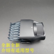 Panasonic ER-WGK8A/GK80/GK81/GK82/NGKJ3/GK83 Body Hair Trimming Plastic Fixer Comb