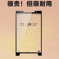 Kính Cường lực Blackberry key2/ key2 LE full màn