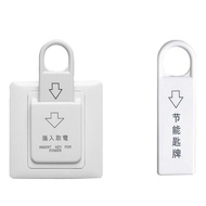 Convenient Magnetic Card Switch Insert Key for Reliable For Power Energy Saving 【Free Shipping】