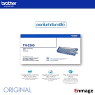 หมึกโทรเนอร์ Brother TN-2360ใช้กับ Brother HL-L2320D HL-L2360DN HL-L2365DW DCP-L2520D DCP-L2540DW MF