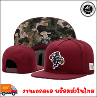 หมวก หมวกแก๊ป Snapback Cap CAYLER & SON - Bandit