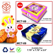 10pcs 7 Design 中秋月饼盒4粒装，Moon Cake Festival / Mooncake Box 7.75x7.75x2.5 inch