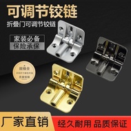 Sokun0Degree90Degree180gold degree alloy positioning hinge, adjustable limit hinge, folding door hin