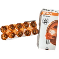 [Max Magic Life Home] Next Day Delivery Company Goods OSRAM OSRAM 7507 Single Core Bevel 12V PY21W A