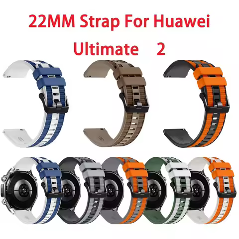 22mm Replacement Silicone Strap for Huawei Watch GT 6 Pro, GT 5 Pro, GT 5, GT 4 & Ultimate 2 Strap S