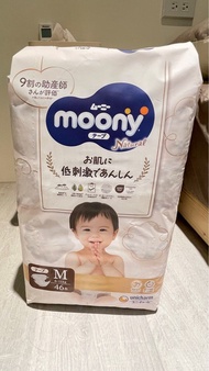 滿意寶寶 moony 日本版 頂級有機棉 黏貼型 尿布 M號