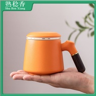 Office Tea Cup Tea Cup Ceramic Cup with Lid Filter Mug Personal Cup Office Cup