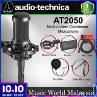 Audio Technica AT2050 Condenser Microphone with Multi Pattern Studio Mic (AT-2050 AT 2050)