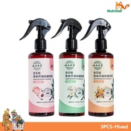 Bed Bug Spray Killer Bed Bug Killer Bed Bug Spray Bed Bugs Killer Spray Dust Mite Spray