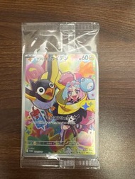 奇樹promo