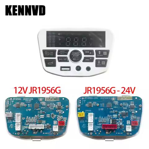 12V 24V JR1956M-2 R1956G Children's Electric Ride on Toys Car Vehicle Central Control Module Multifu