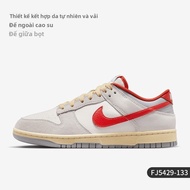 Nike | Giày DUNK LOW DISRUPT 2 Nam & Nữ