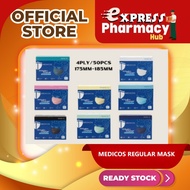 MEDICOS (NEW) Regular Fit Size 175 HydroCharge 4ply Surgical Face Mask (Assorted Color) 50’s