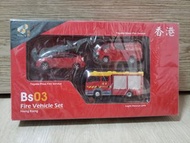 Tiny微影 Bs03消防車套裝