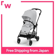 cybex MELIO CARBON [ MELIO CARBON ] (renewal model for 2024) fog gray ultralight stroller Light to c