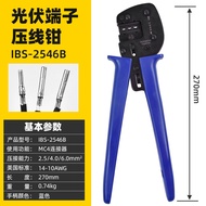 เครื่องมือตัดสายไฟฟ้าแบบอัตโนมัติสำหรับงานก่อสร้างพลังงานแสงอาทิตย์แบบมีสายไฟปลายสาย 2546B