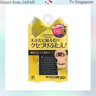 ab Automatic Beauty Automatic Beauty (AB) Automatic Beauty Single Eye Tape