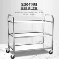Small Cart Hotel Food Collection Cart Stainless Steel Restaurant Three-Layer304Thickened i Food Deli