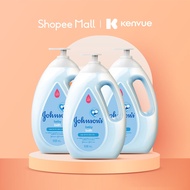 [Bundle of 3] Johnson's Baby Bath 1000ml (Regular / Milk+Rice / Peach / Milk + Oats)