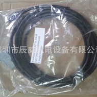 FATEK Yonghong PLC Download Cable FBS-USBP0-180 FBS-U2C-MD-180 USB Programming Cable