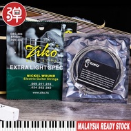 ZIKO Electric Guitar Strings 009-042 Nickel Wound Extra Light Strings DEG-009 Guitar String Set