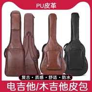 Electric Guitar Piano Bag Backpack Electric Guitar Bag Thickened Electric Guitar Special Backpack Le