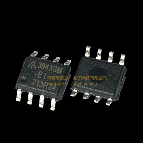 5PCS/New AP3842CM-E1 3843CM 3844CM 3845CM Current Controller IC SMD SOP-8