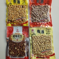10月佐酒花生米140g香辣味、五香味、咸味下酒零食整箱批发In October, 140g of peanuts with wine were spicy（haoyi01.sg）