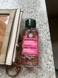 Yves Rocher 葉露芝 髮醋 莓果味