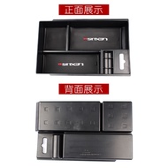Suitable For Lexus NX200t NX200 Coin Box NX300 Central Storage Armrest Modified Accessories Car