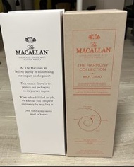 Macallan Harmony Macallan Estate
