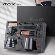 Hand Brew Coffee Set Portable Outdoor Hand Brew Coffee Maker Set Equipment Hand Brew Coffee Machine 