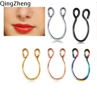 QINGZHENG แหวน ใส่ห่วง รูปตัวยู สแตนเลส ราคา สตั๊ดจมูก เจาะจมูก เครื่องประดับเจาะ แหวนจมูกปลอม