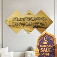 ACRYLIC CALLIGRAPHY "A THOUSAND DINAR" PREMIUM LUXURY MIRROR 10-LAYER STICK LUXURY CALLIGRAPHY DECOR