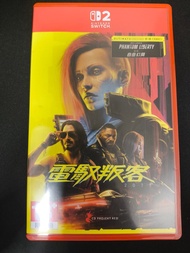 switch 2 遊戲 cyberpunk 2077 電馭叛客2077: 終極版