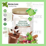 MHD Wellness Green Organic Protein Multigrain Chocolate / Cocoa 550g with 88 Nutrition Mixed